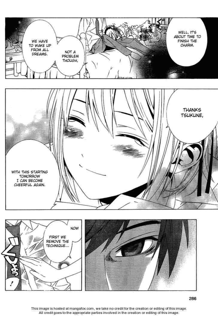 Rosario to Vampire – Season II Chapter 17 - Page 37