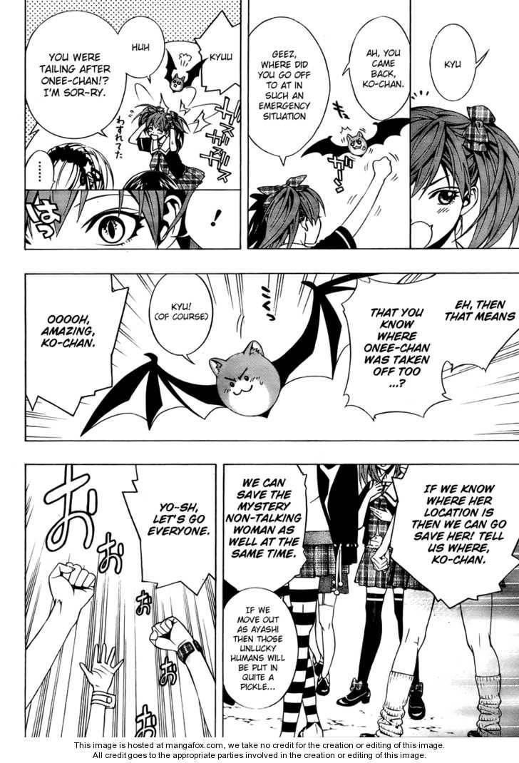 Rosario to Vampire – Season II Chapter 18 - Page 18