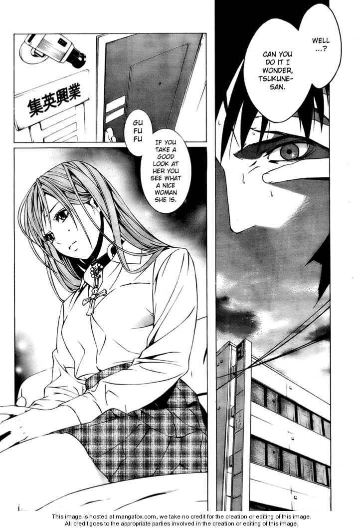 Rosario to Vampire – Season II Chapter 18 - Page 20