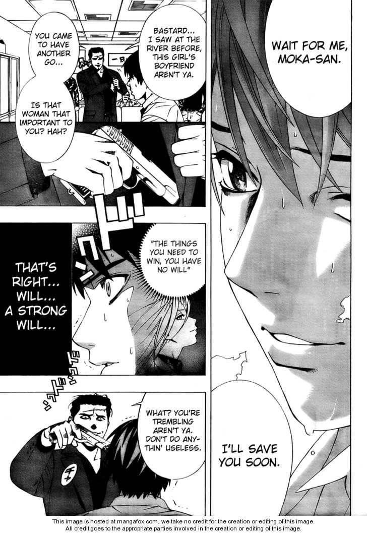 Rosario to Vampire – Season II Chapter 18 - Page 25