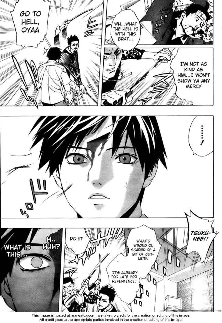 Rosario to Vampire – Season II Chapter 18 - Page 27