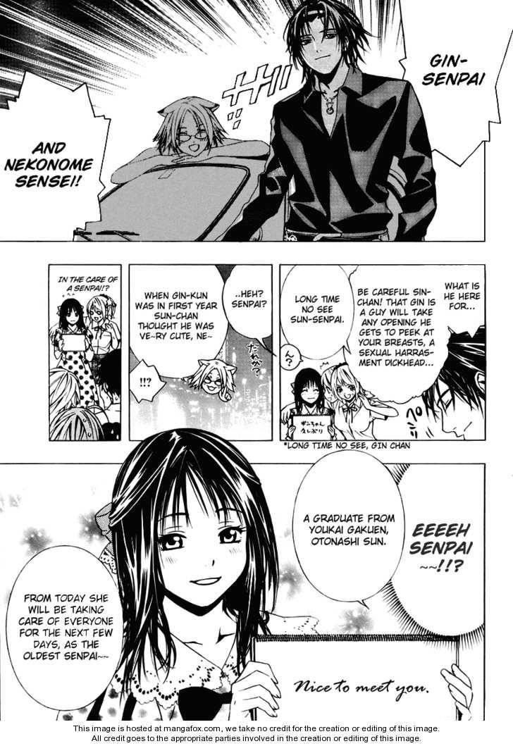 Rosario to Vampire – Season II Chapter 18 - Page 34