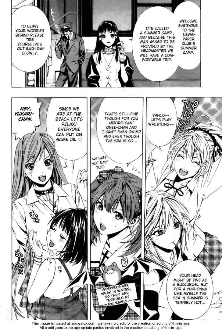 Rosario to Vampire – Season II Chapter 18 - Page 9