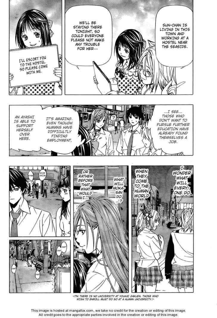 Rosario to Vampire – Season II Chapter 19 - Page 2