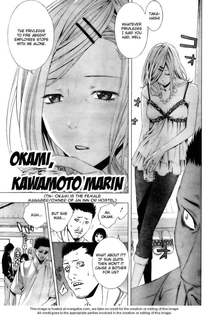 Rosario to Vampire – Season II Chapter 19 - Page 7