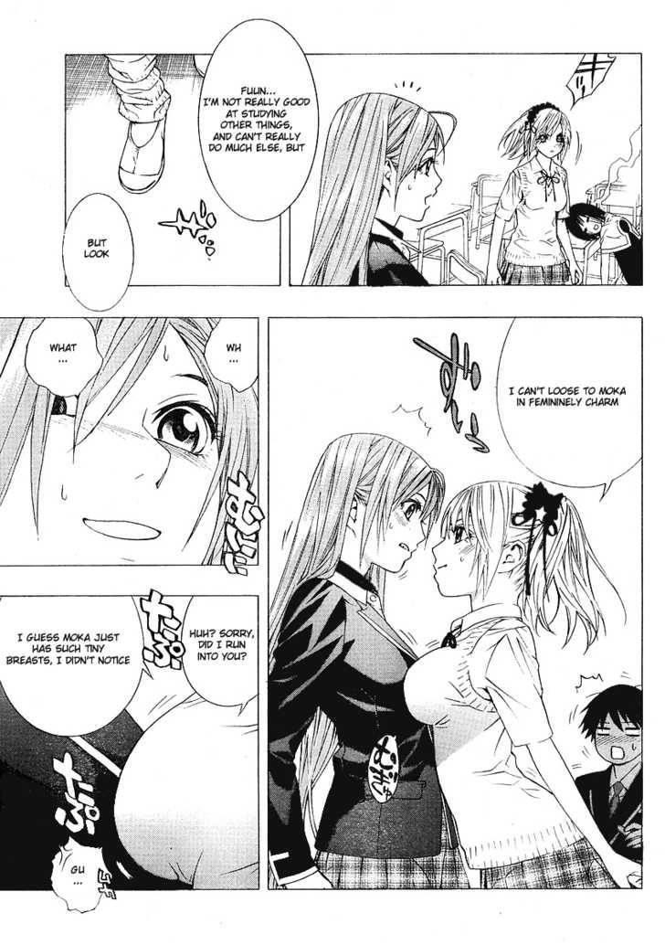 Rosario to Vampire – Season II Chapter 2 - Page 10