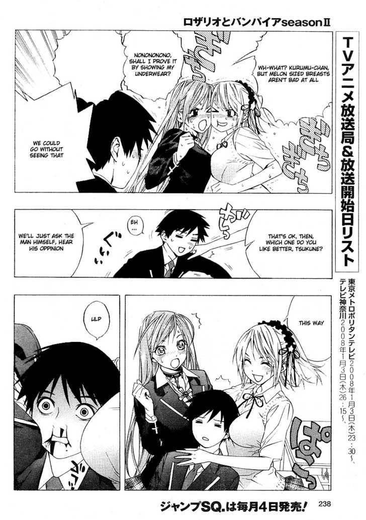 Rosario to Vampire – Season II Chapter 2 - Page 11