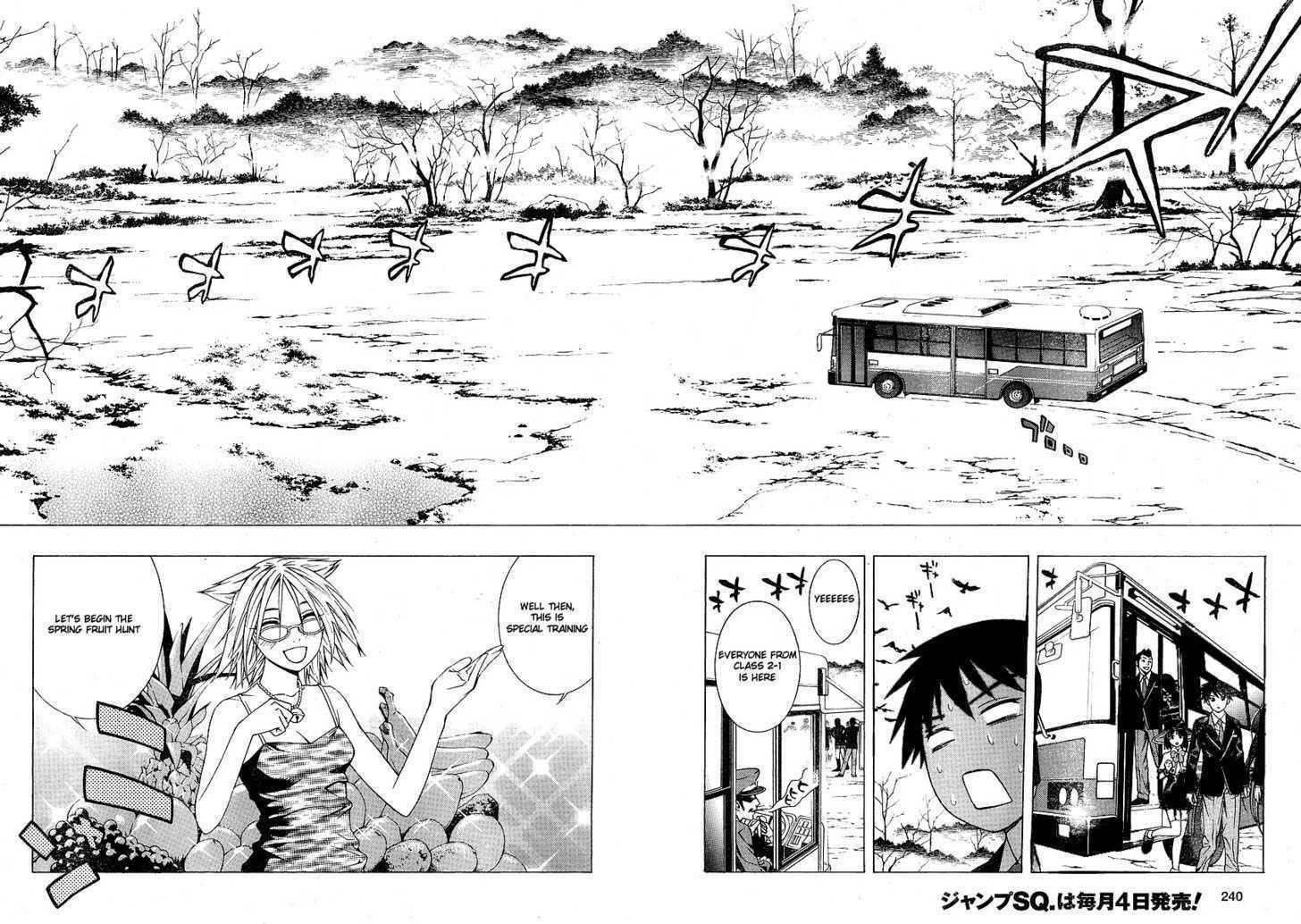 Rosario to Vampire – Season II Chapter 2 - Page 13