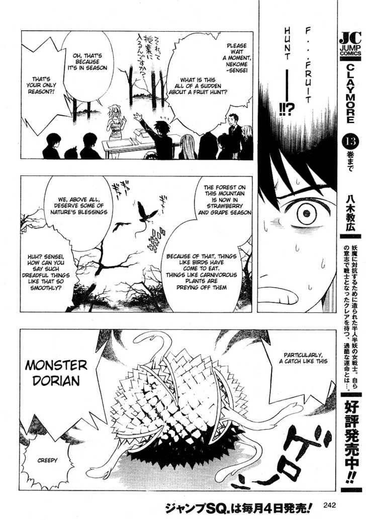 Rosario to Vampire – Season II Chapter 2 - Page 14