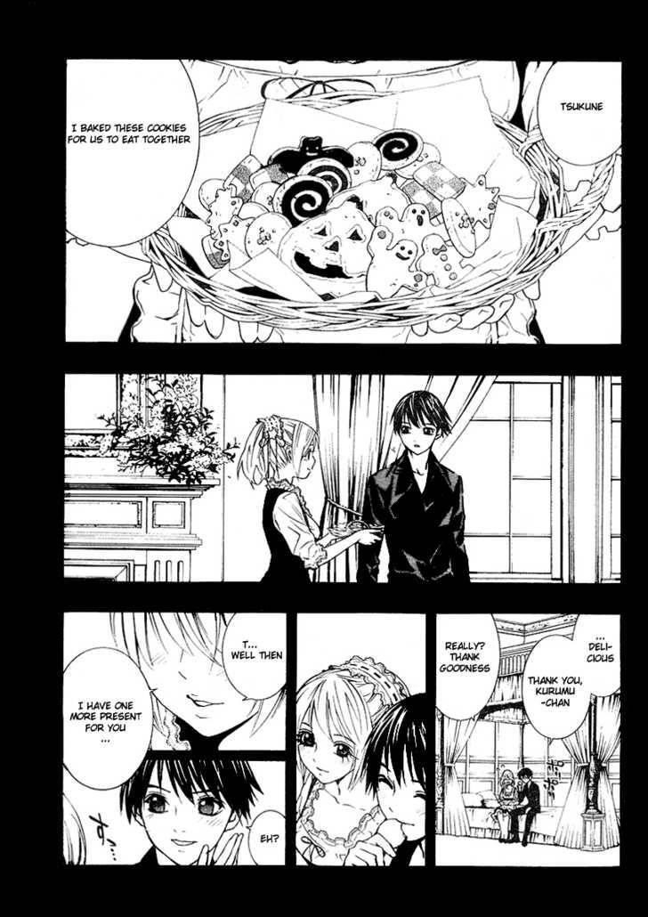 Rosario to Vampire – Season II Chapter 2 - Page 2