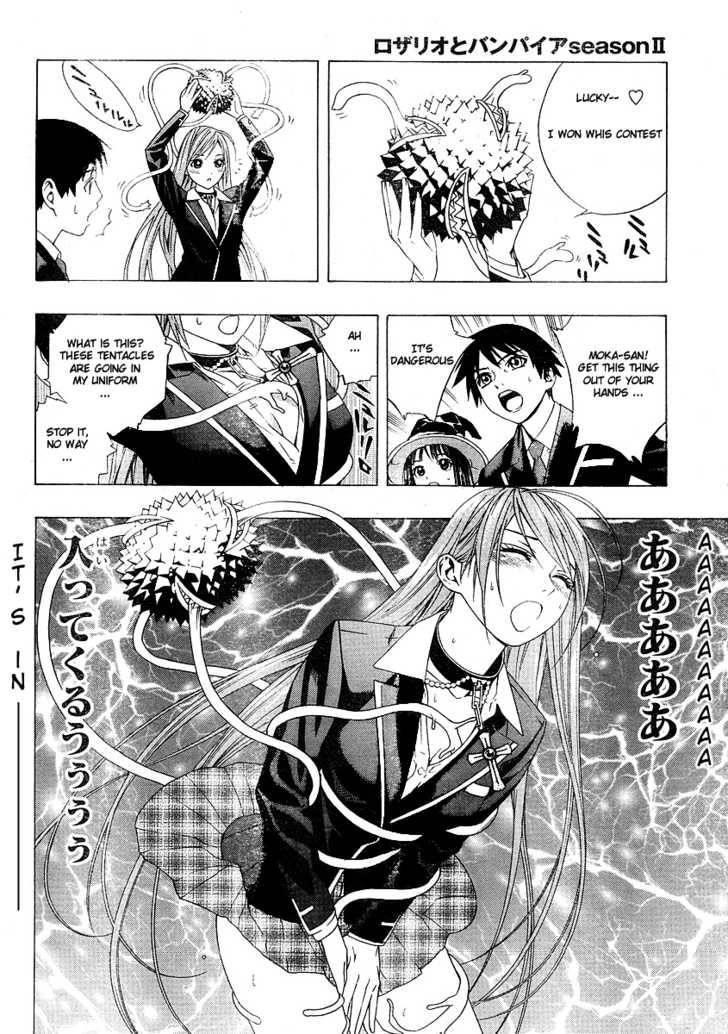 Rosario to Vampire – Season II Chapter 2 - Page 20