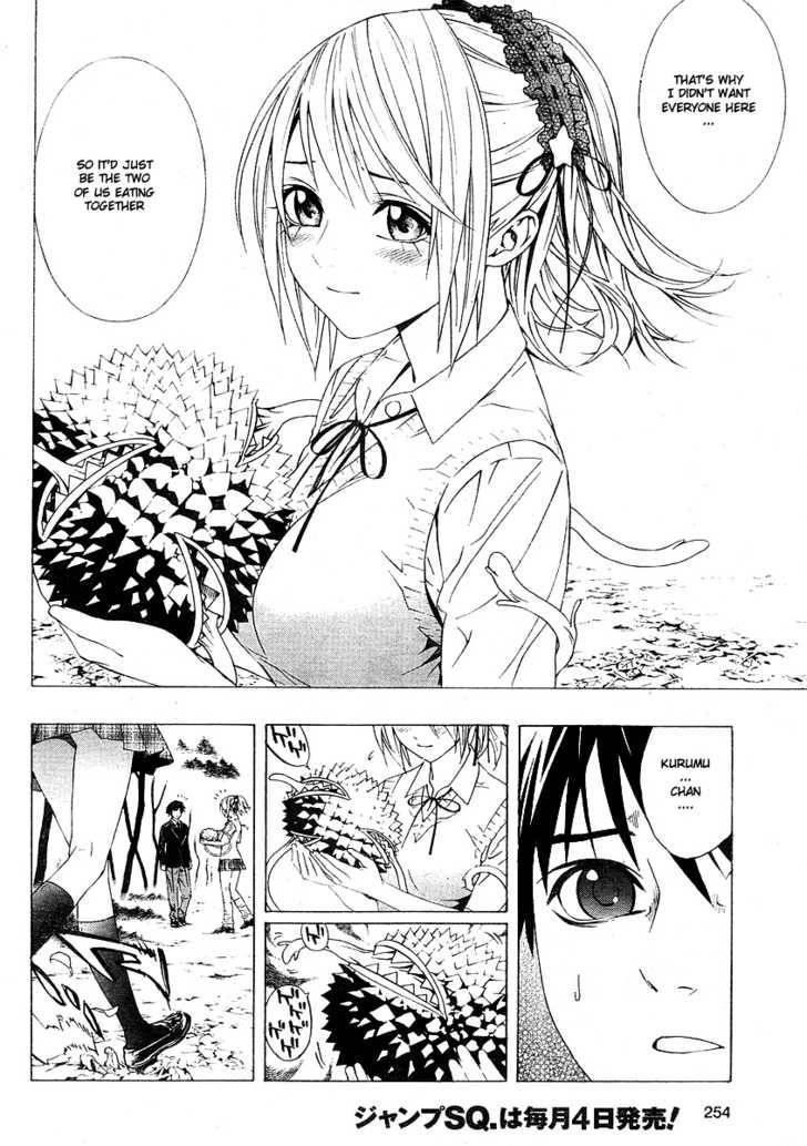 Rosario to Vampire – Season II Chapter 2 - Page 26