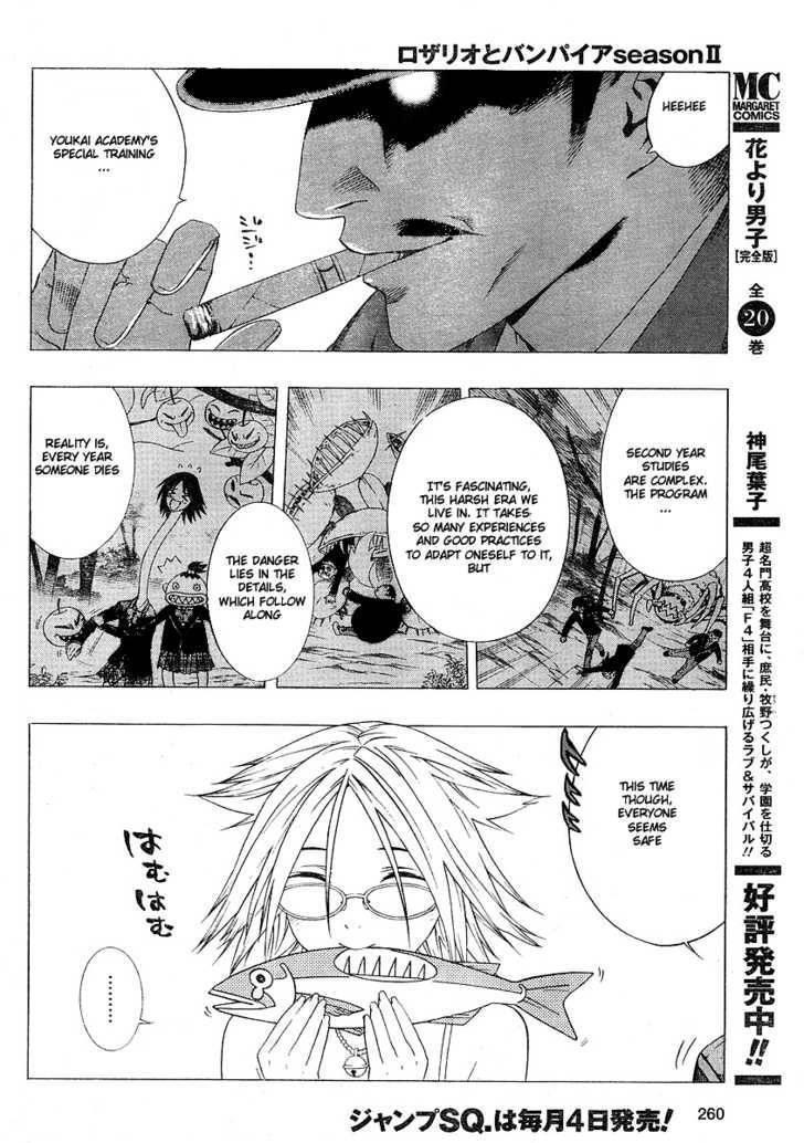 Rosario to Vampire – Season II Chapter 2 - Page 32