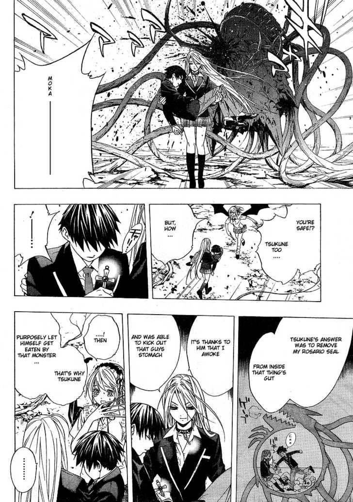 Rosario to Vampire – Season II Chapter 2 - Page 40