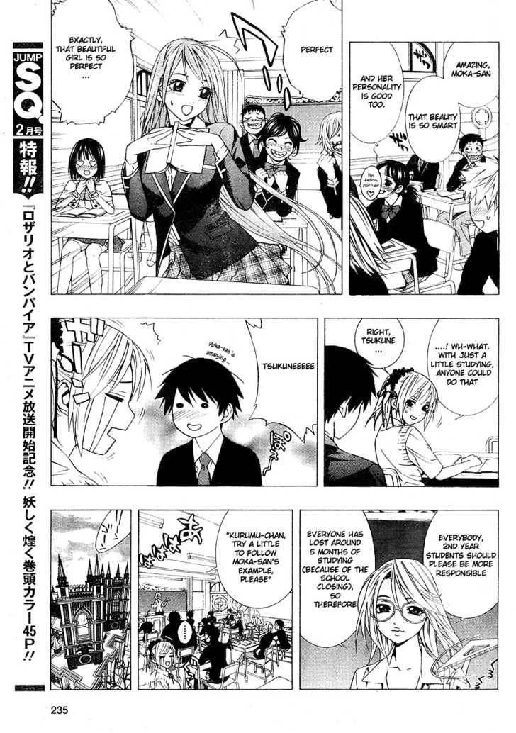 Rosario to Vampire – Season II Chapter 2 - Page 8