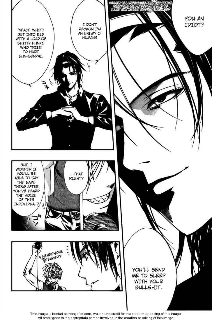 Rosario to Vampire – Season II Chapter 20 - Page 4