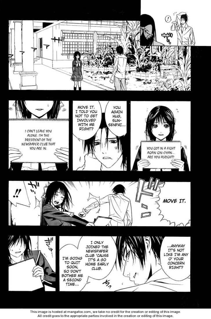 Rosario to Vampire – Season II Chapter 21 - Page 13