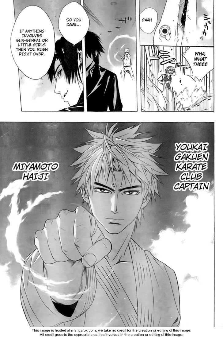 Rosario to Vampire – Season II Chapter 21 - Page 18