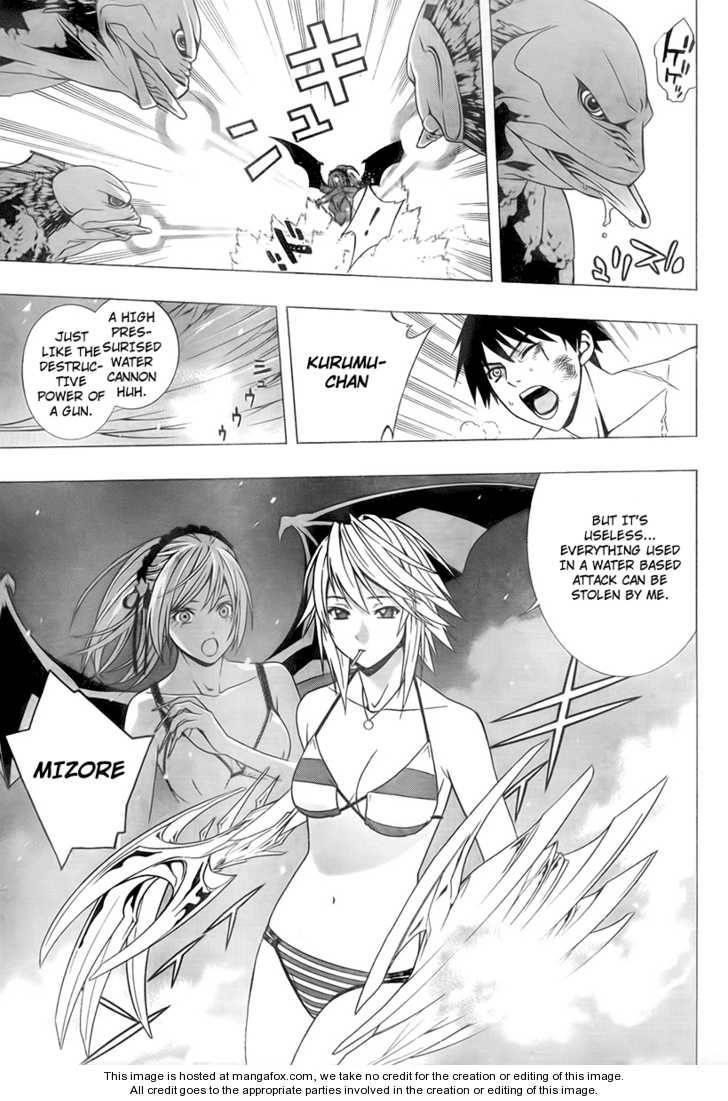 Rosario to Vampire – Season II Chapter 21 - Page 22