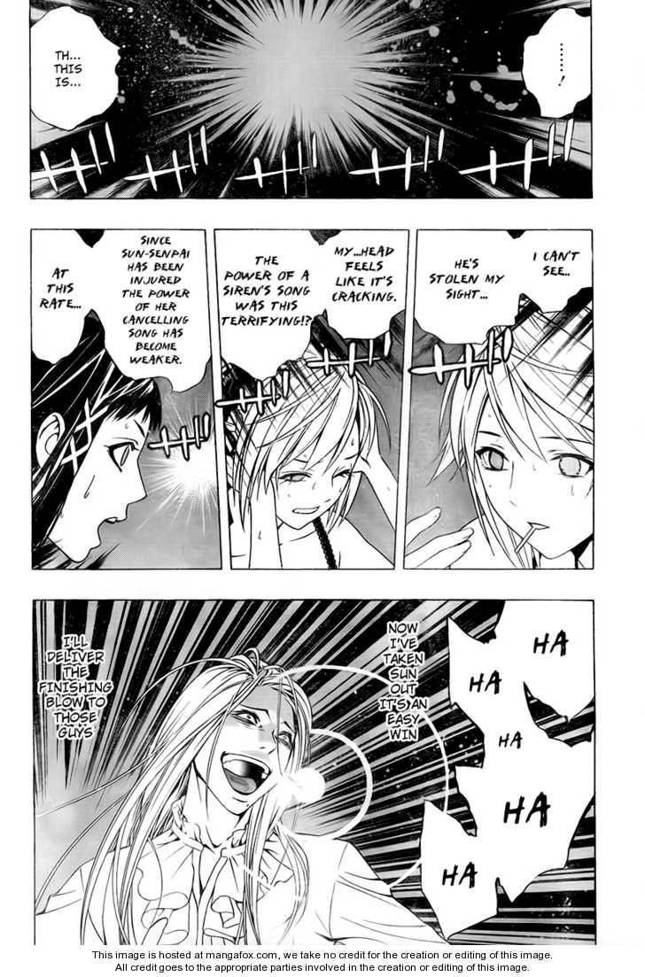 Rosario to Vampire – Season II Chapter 21 - Page 29