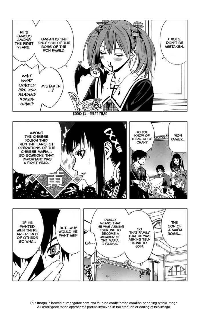 Rosario to Vampire – Season II Chapter 23 - Page 11