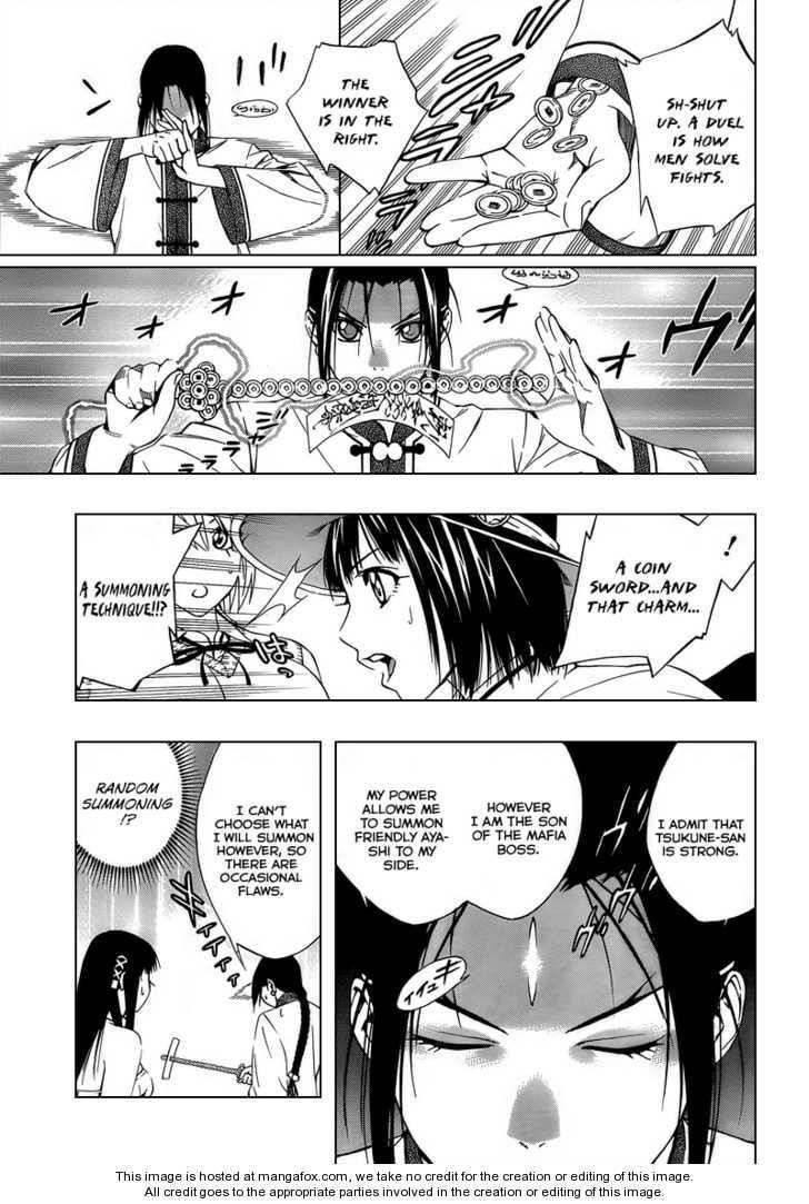 Rosario to Vampire – Season II Chapter 23 - Page 16