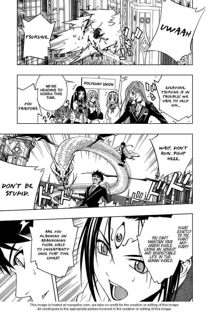 Rosario to Vampire – Season II Chapter 23 - Page 18