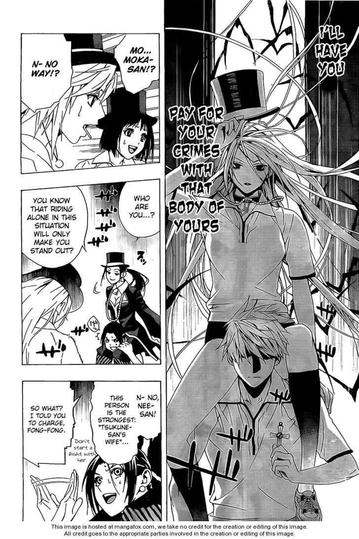 Rosario to Vampire – Season II Chapter 24 - Page 35