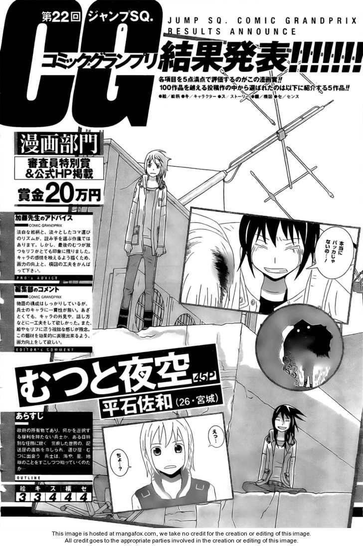 Rosario to Vampire – Season II Chapter 24 - Page 40