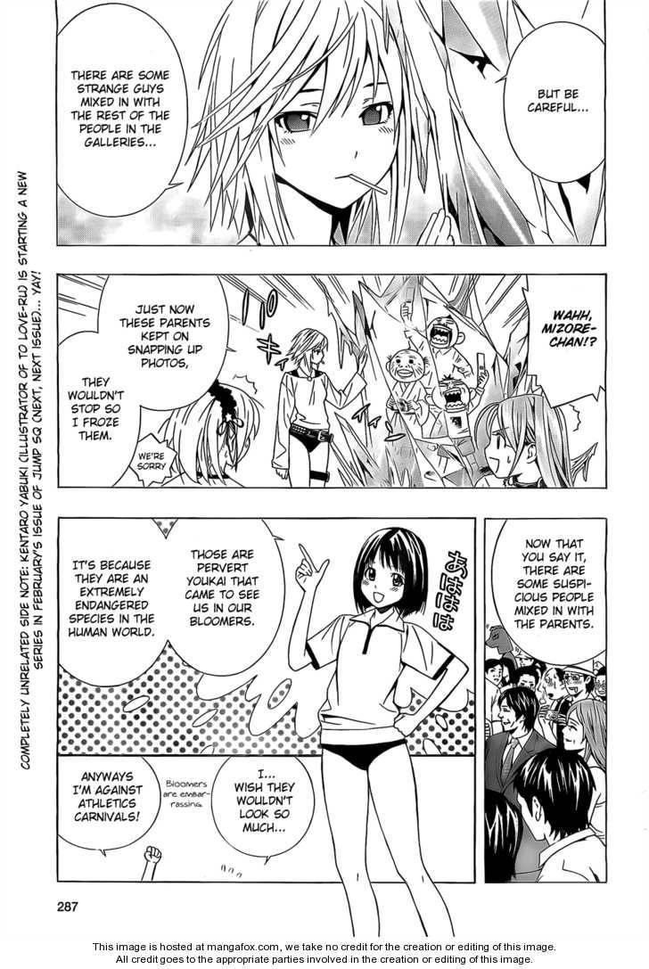 Rosario to Vampire – Season II Chapter 24 - Page 5