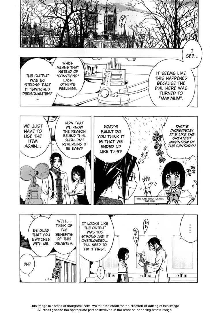 Rosario to Vampire – Season II Chapter 25 - Page 10