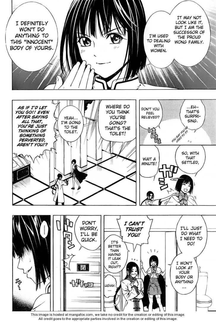 Rosario to Vampire – Season II Chapter 25 - Page 11