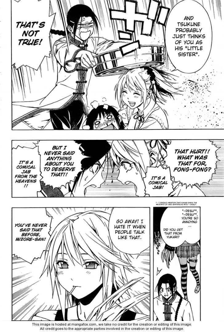 Rosario to Vampire – Season II Chapter 25 - Page 15