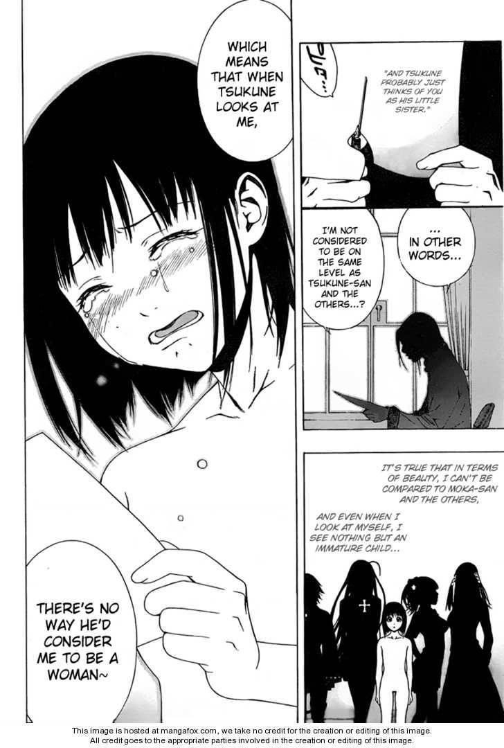 Rosario to Vampire – Season II Chapter 25 - Page 17