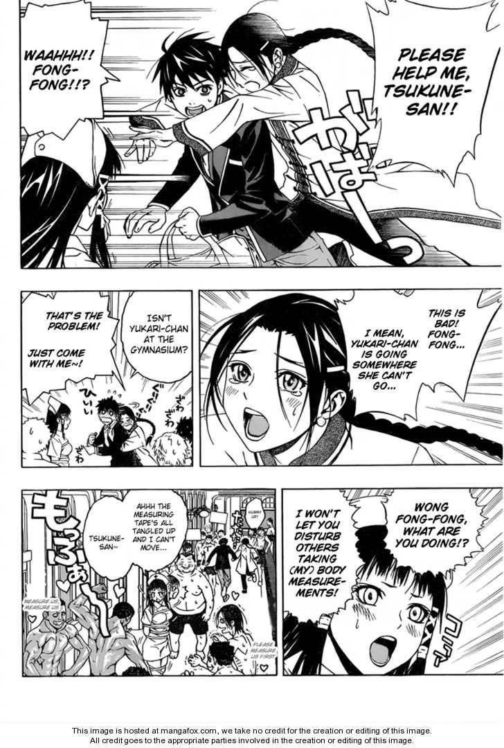 Rosario to Vampire – Season II Chapter 25 - Page 21