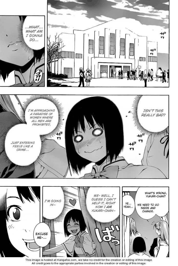 Rosario to Vampire – Season II Chapter 25 - Page 22