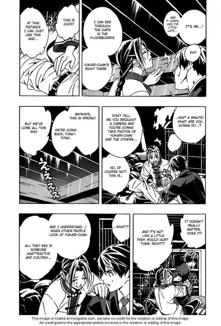 Rosario to Vampire – Season II Chapter 25 - Page 30