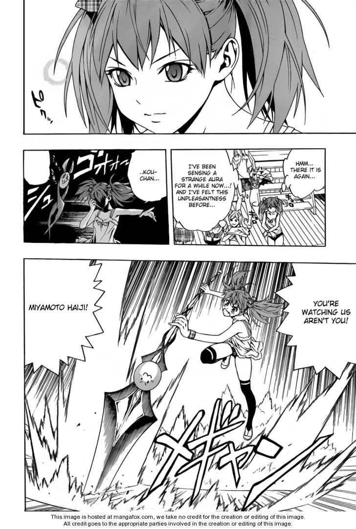 Rosario to Vampire – Season II Chapter 25 - Page 33