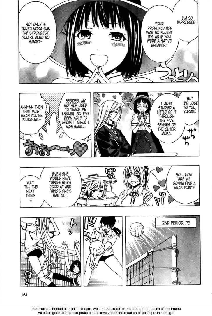 Rosario to Vampire – Season II Chapter 26 - Page 12