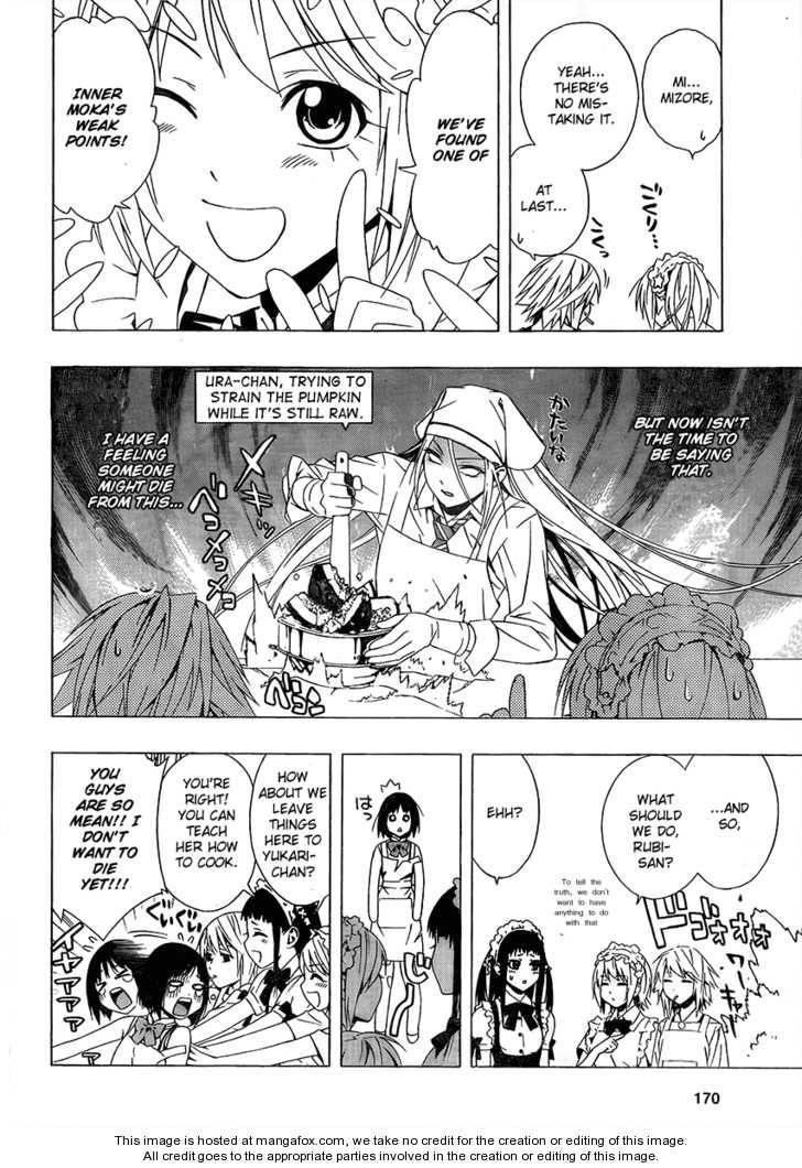 Rosario to Vampire – Season II Chapter 26 - Page 21