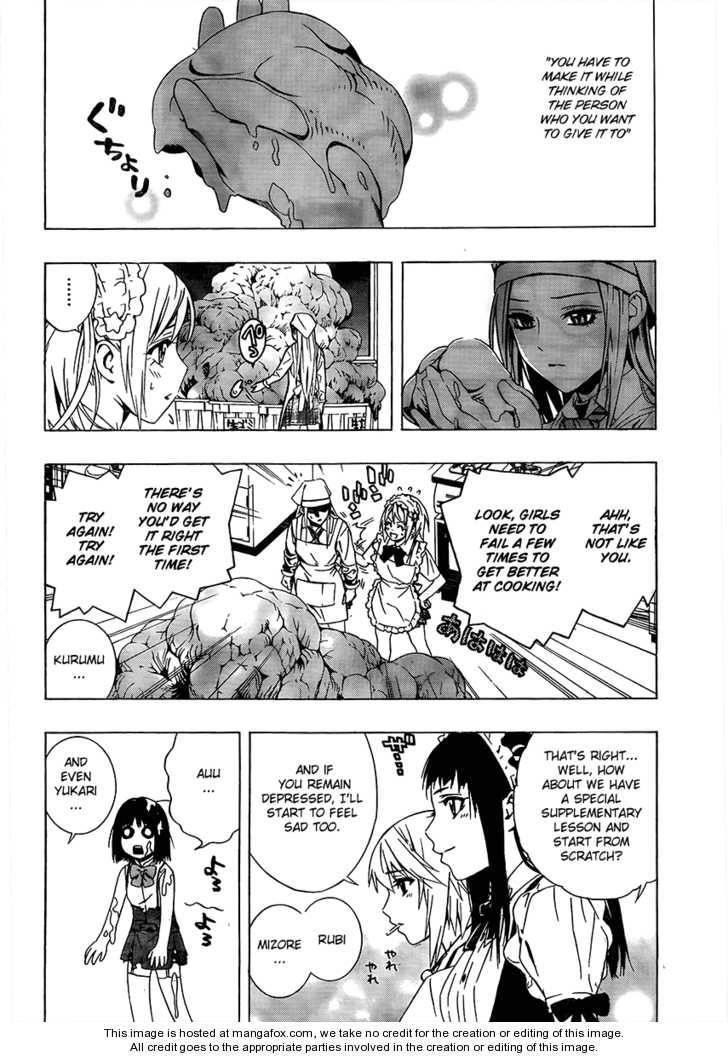 Rosario to Vampire – Season II Chapter 26 - Page 25