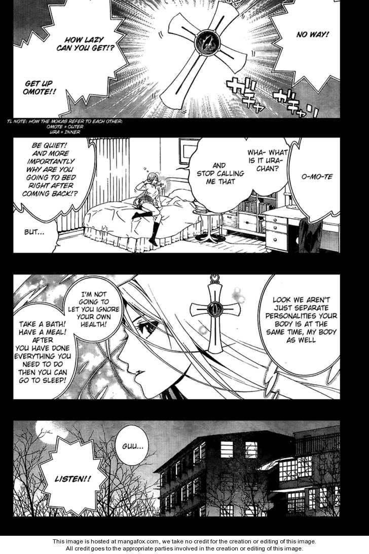 Rosario to Vampire – Season II Chapter 26 - Page 4