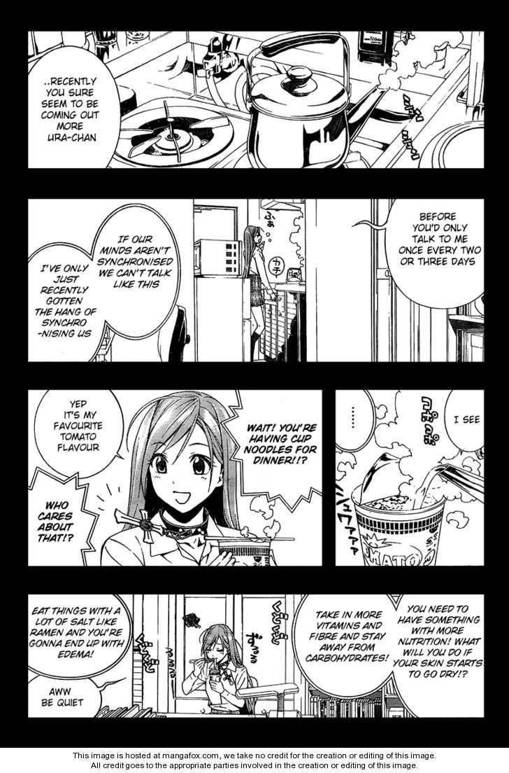 Rosario to Vampire – Season II Chapter 26 - Page 5