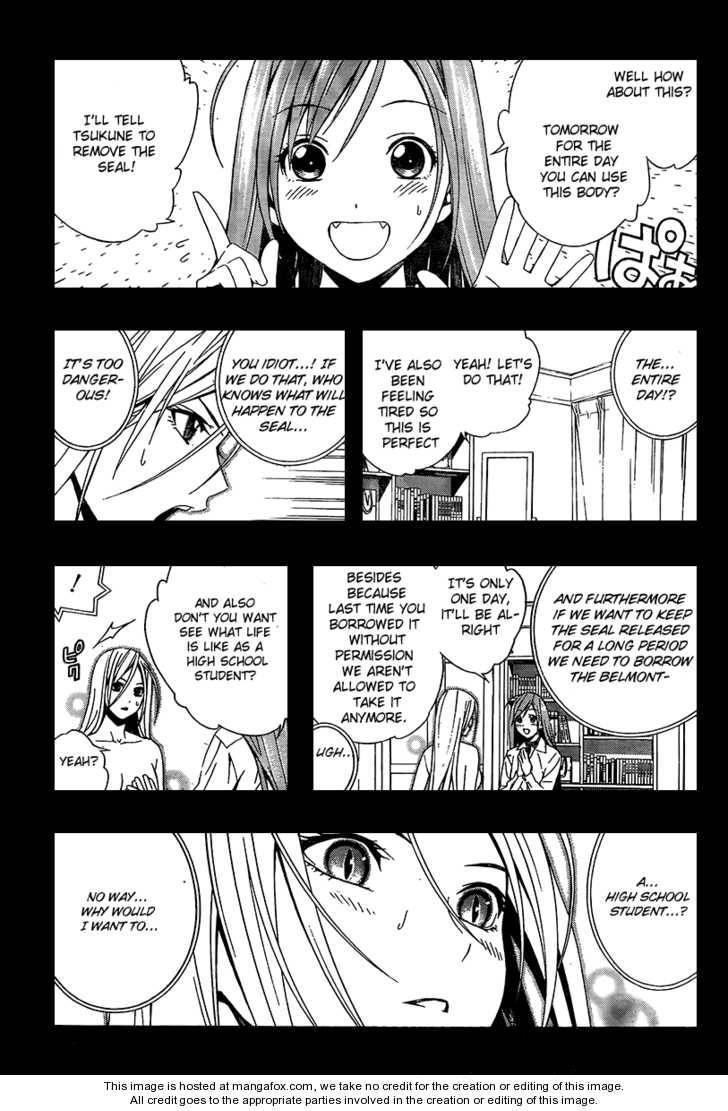 Rosario to Vampire – Season II Chapter 26 - Page 6