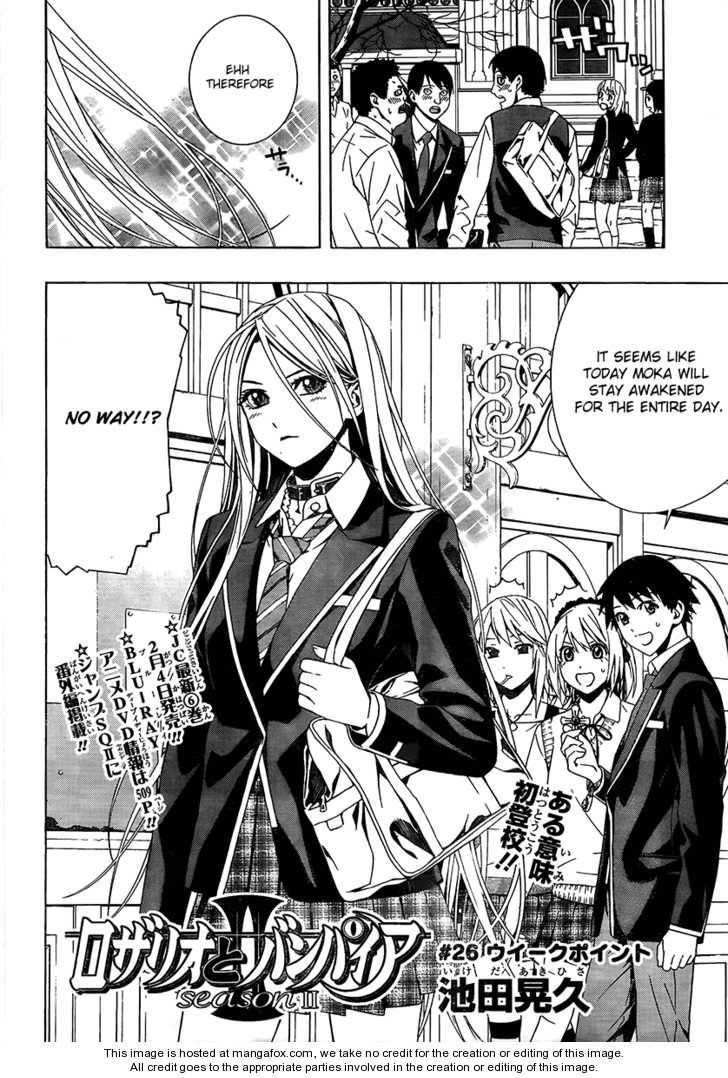 Rosario to Vampire – Season II Chapter 26 - Page 7