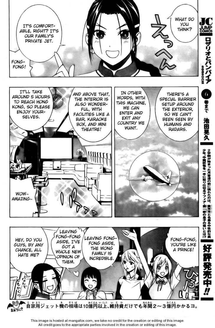 Rosario to Vampire – Season II Chapter 27 - Page 12