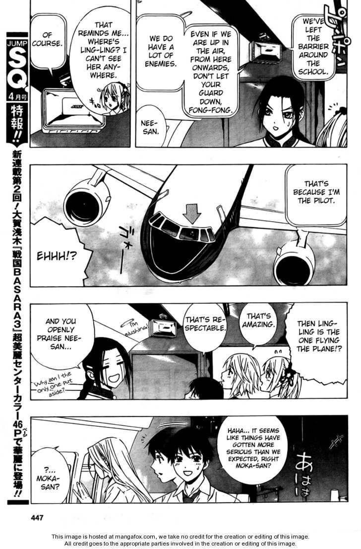 Rosario to Vampire – Season II Chapter 27 - Page 13