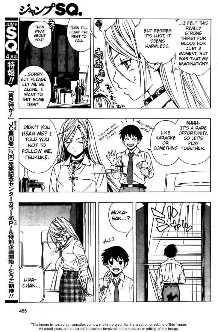 Rosario to Vampire – Season II Chapter 27 - Page 21