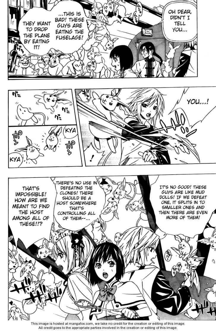 Rosario to Vampire – Season II Chapter 27 - Page 26