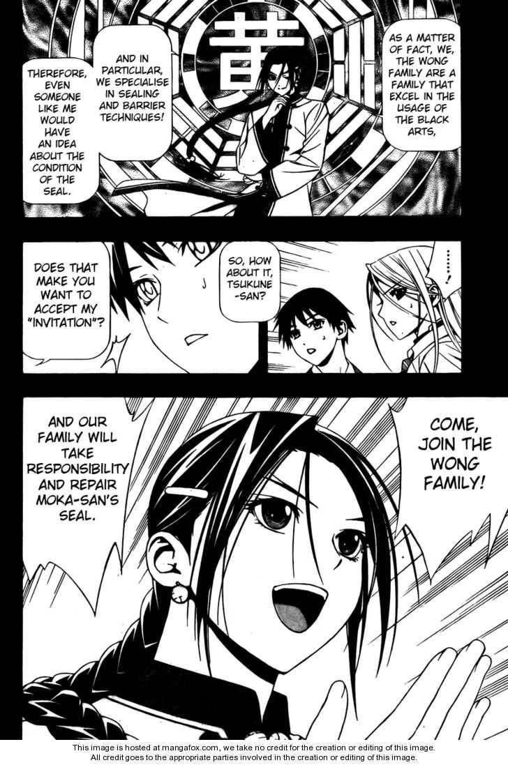 Rosario to Vampire – Season II Chapter 27 - Page 3